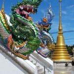 Wat Ang Than