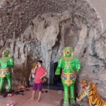 The Tiger Cave entrance