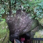 Paradise Cave Entrance