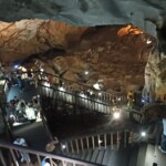 Paradise Cave Entrance