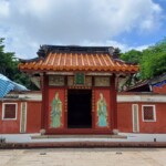 WuFei Temple