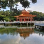 Tainan Park