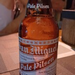San Miguel in Philippines