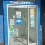 NO ATMs anymore NO ATMs anymore on Carabao