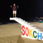 Welcome to Sokcho